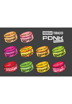 Кальянный табак PDNK