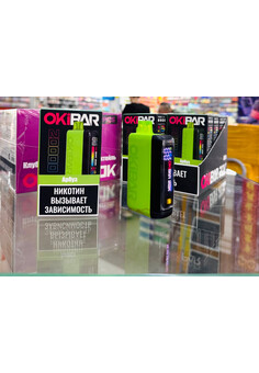 Okibar 20000 - 20000 затяжек