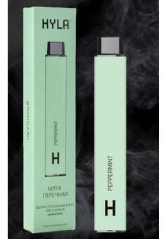 HYLA 1200 затяжек