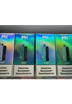 Miking 40000 - 40000 затяжек