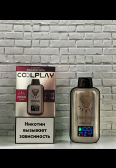 CoolPlay Turbo 20000 затяжек