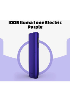 Iluma I One Electric Purple