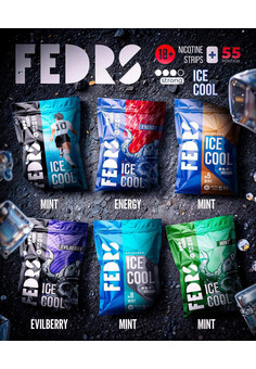 Никотиновые пластинки FEDRS
