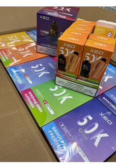 XEO 50000 затяжек