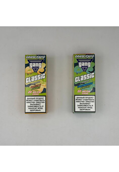 Жидкость Gang Liquid Classic