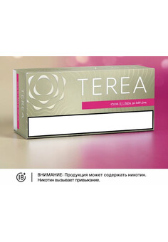 Стики TEREA Rigan