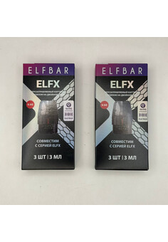 Картридж Elfbar ELFX Dual Mesh 3ml 3 шт