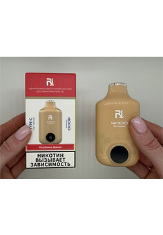 RJ 4000 затяжек